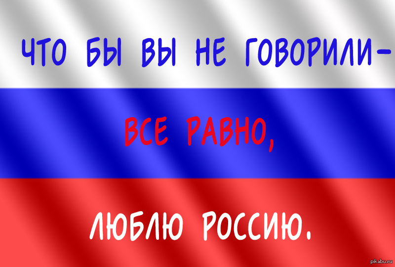 А вы? | Пикабу