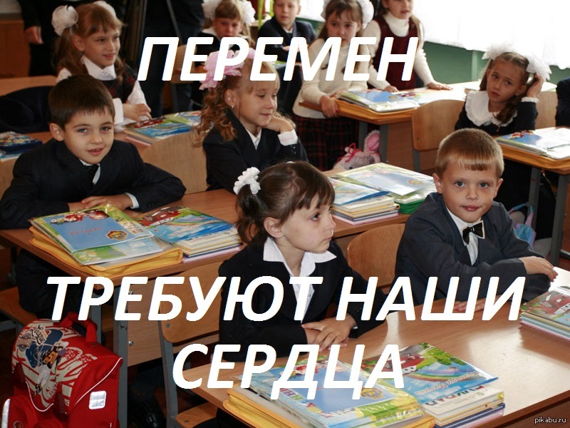 Пропел вслух | Пикабу