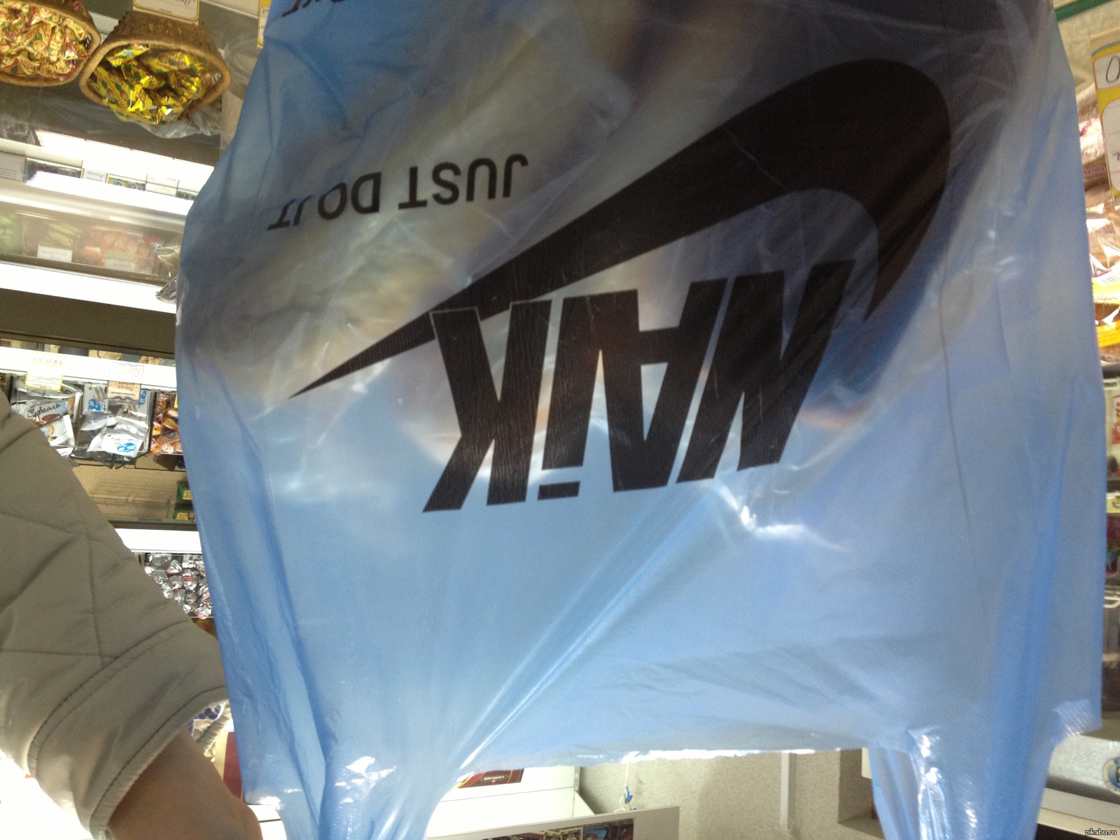 сумка полипропиленовая 60*50*30 см клетчатая. сумка хозяйственная 70х55х22см двухслойная. пакет с рынка. пакет с рынка. пакеты майка и фасовочные.