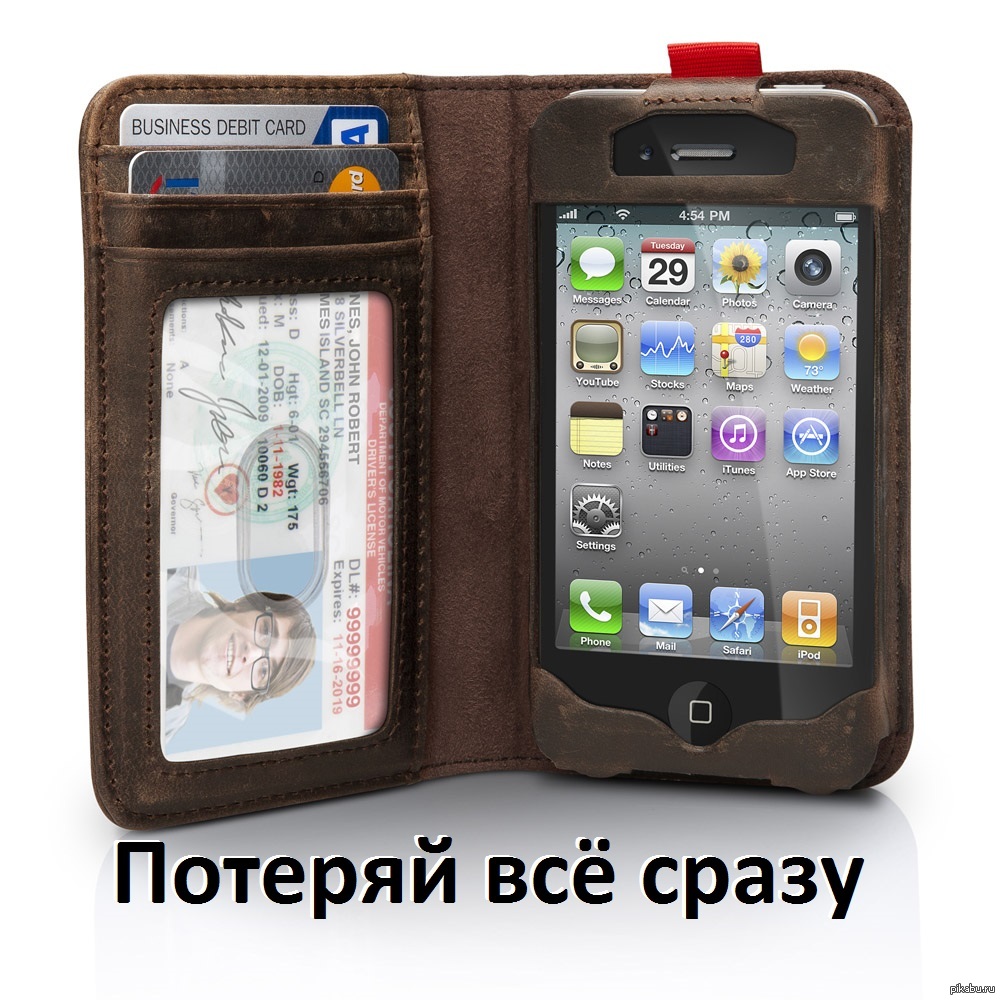 Booking case. BOOKBOOK iphone 5s. Удобный чехол для смартфона. Чехол в виде книжки. Книжный чехол для телефона.