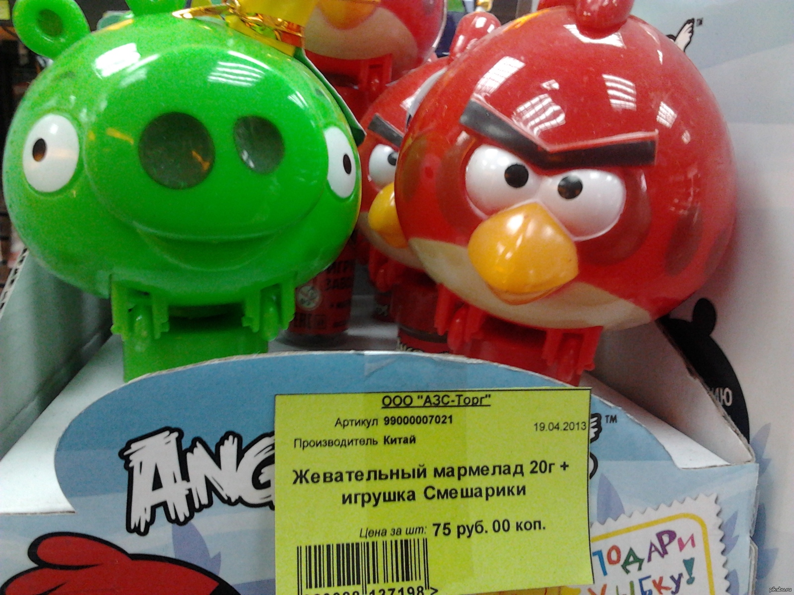 Смешарики Angry Birds