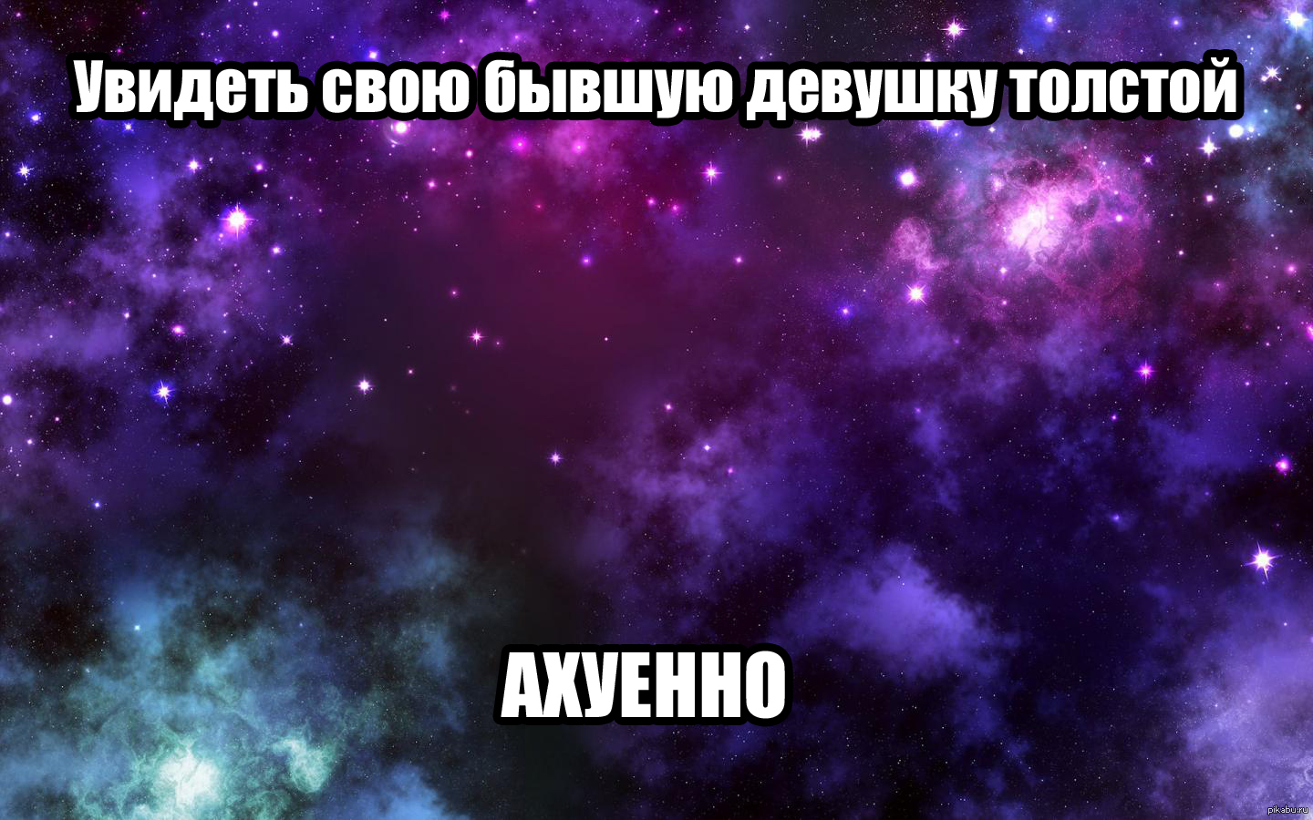Скачать Бесплатно Картинки Сестренка Я Тебя Люблю