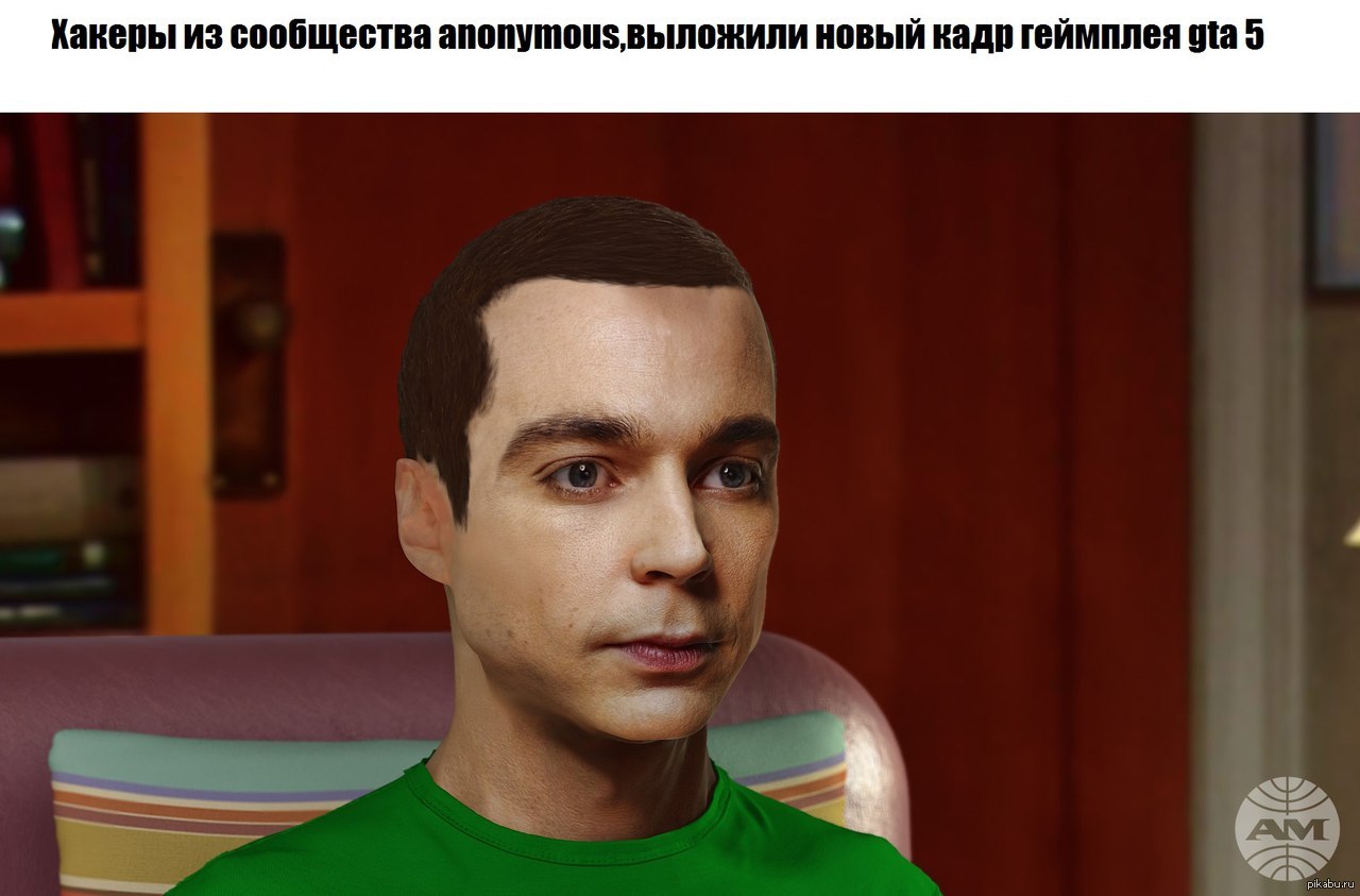 Sheldon cooper