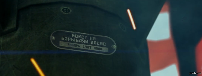 Американское фильмопроизводство.... | Пикабу