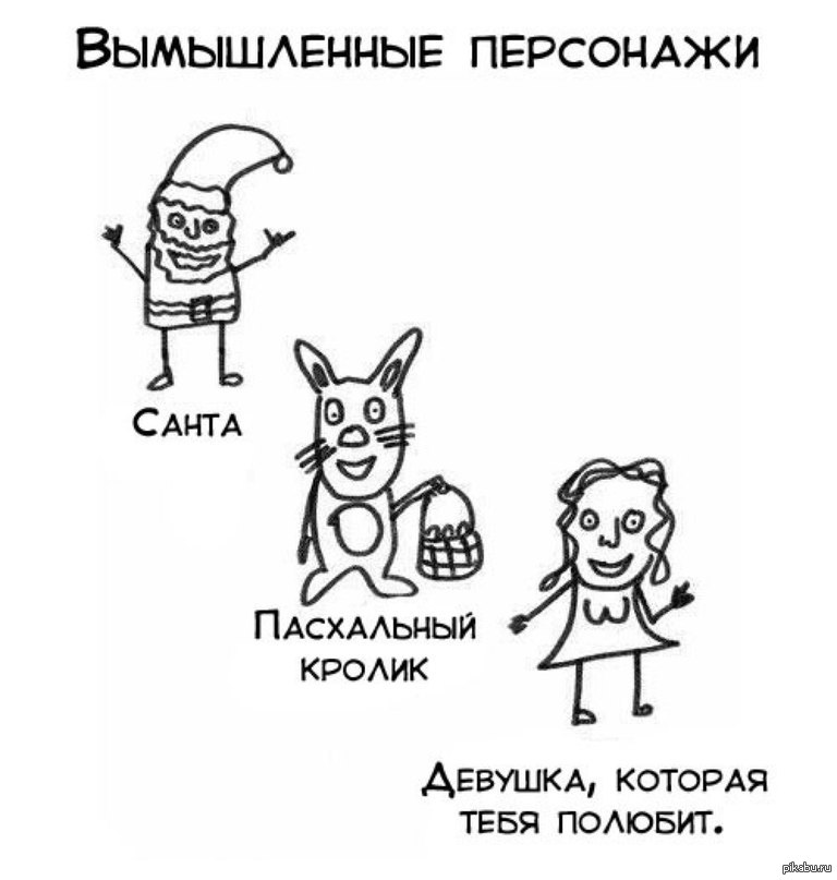 Вот она безысходность!!!! | Пикабу