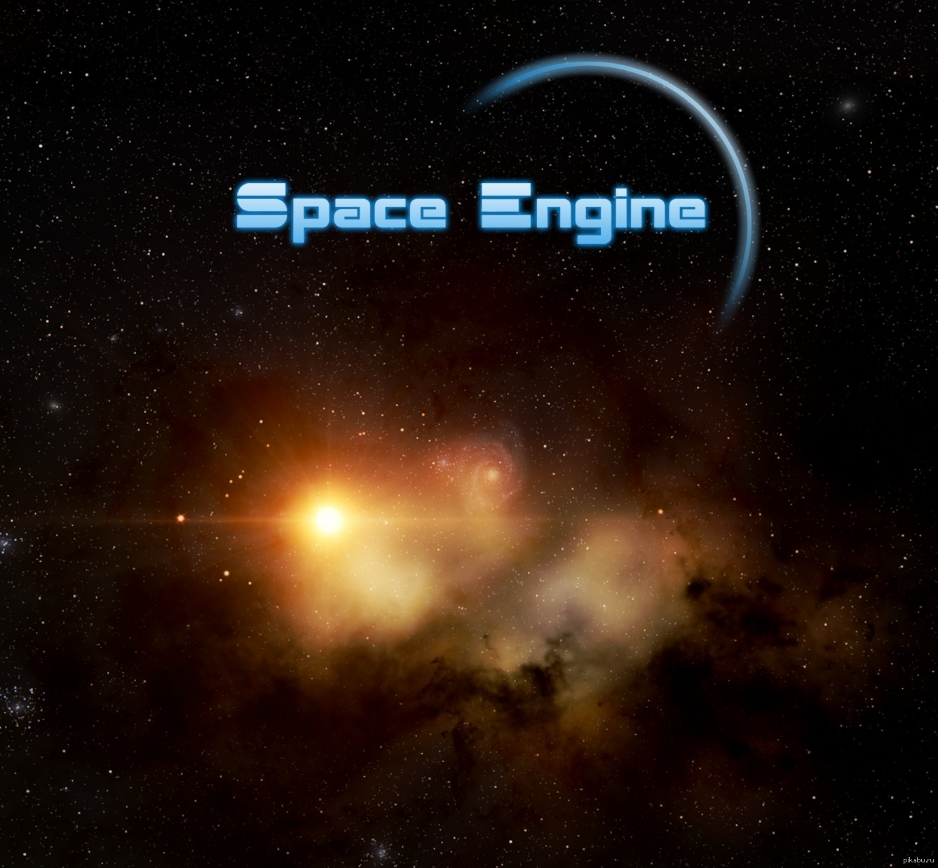 Space engine стим фото 52