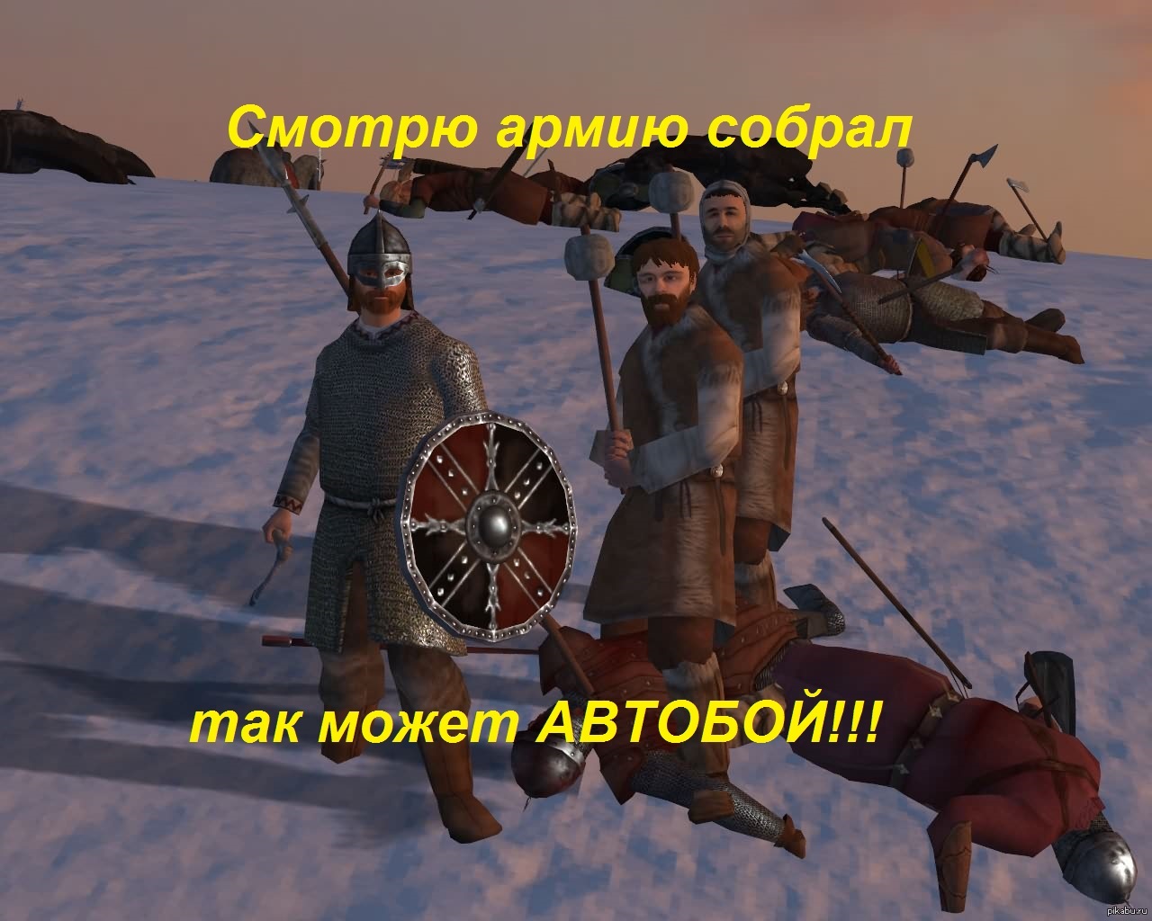 Mount blade история героя. Маунтин блейд. Игра моунт анд бладе. Mount and Blade 2008 персонаж.