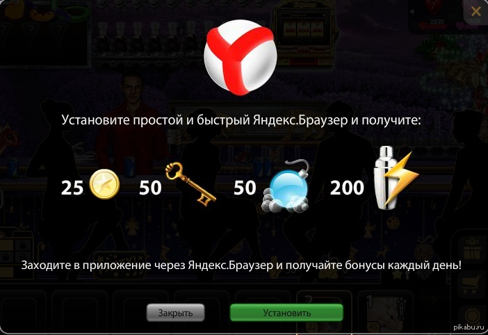 Знаю уже всем заипало, но ... | Пикабу