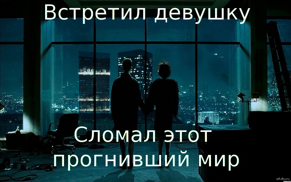 Пикабу добро. Пикабу добро