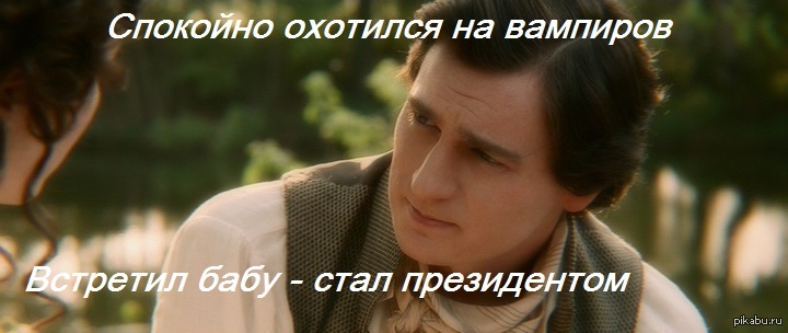 Внезапно | Пикабу