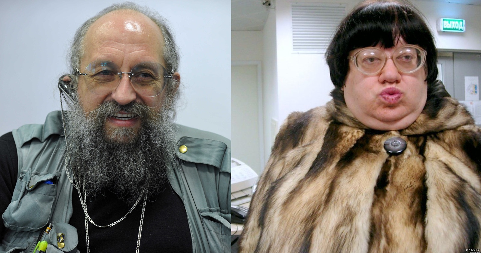 старый девственник