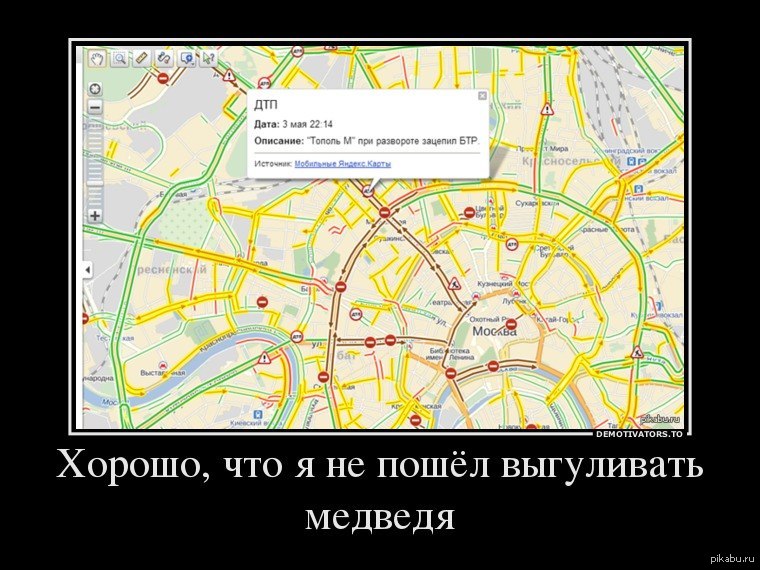 Хорошие новости | Пикабу