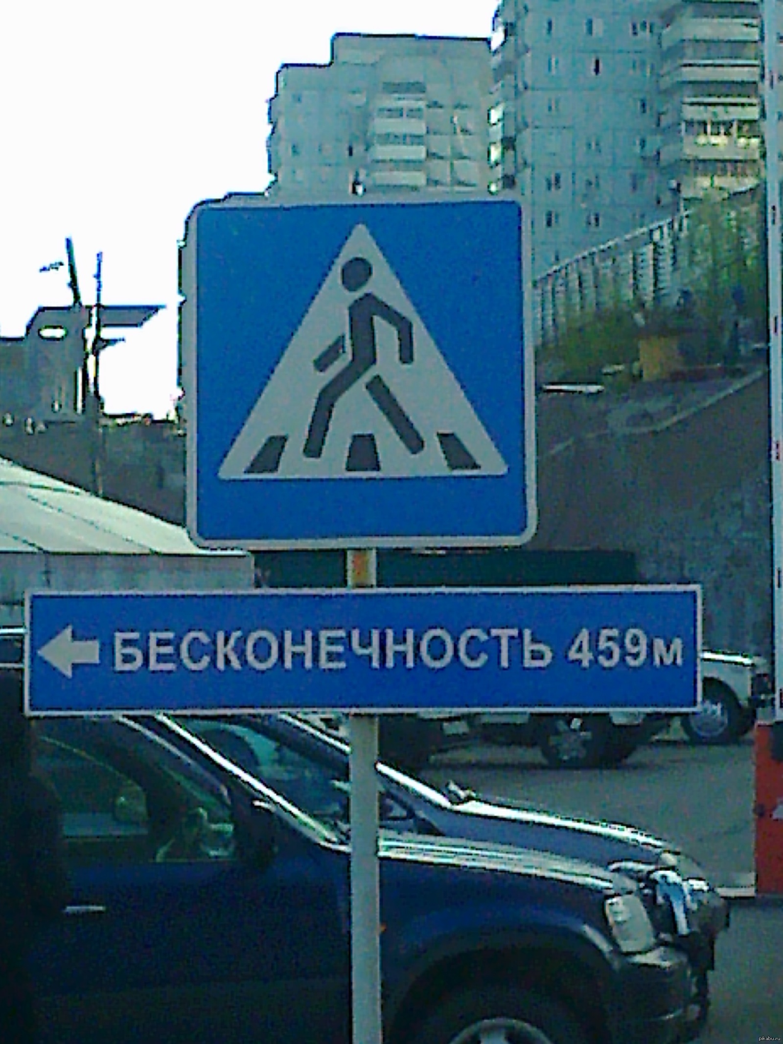 Гулял по набережной, а там... | Пикабу