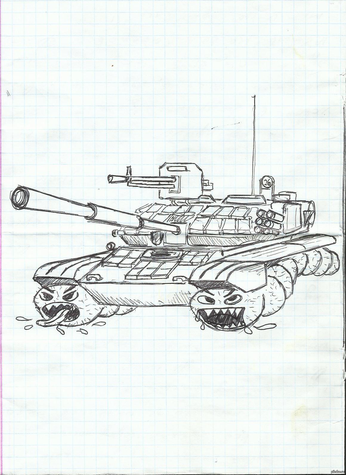 Как нарисовать гусеницы у танка