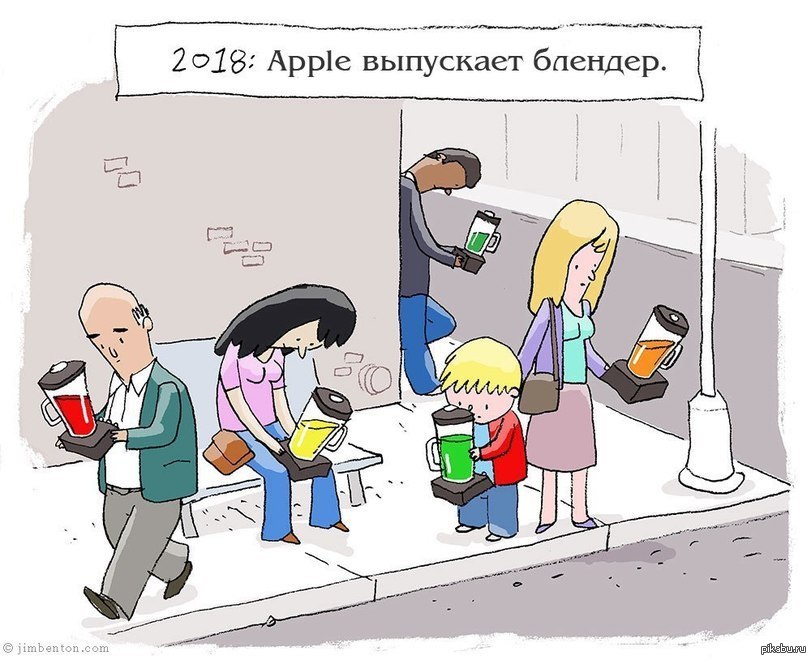 2025 Юмор Картинки