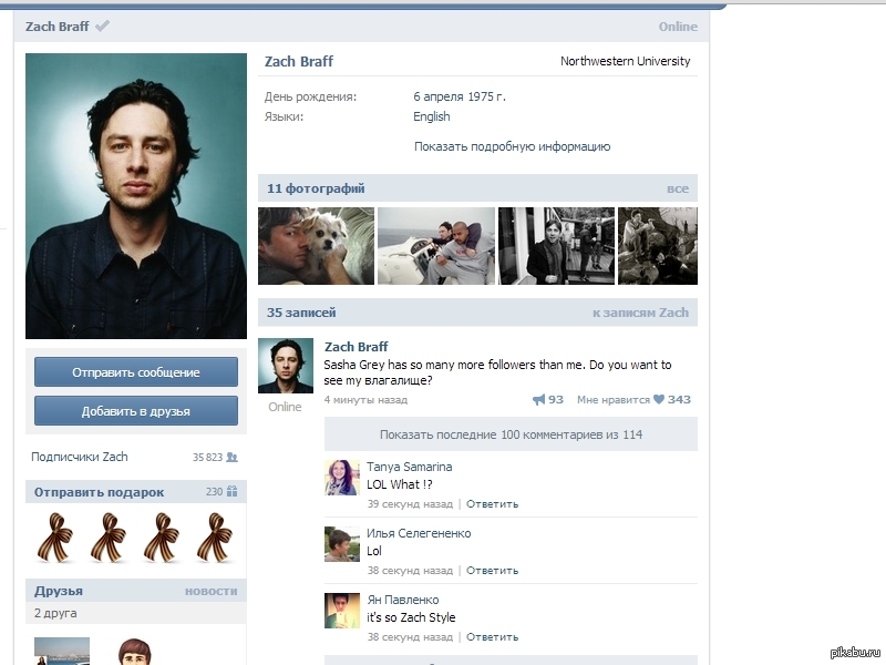 Post on Zach Braf's VK page :D - Zach Braff, In contact with, Fast