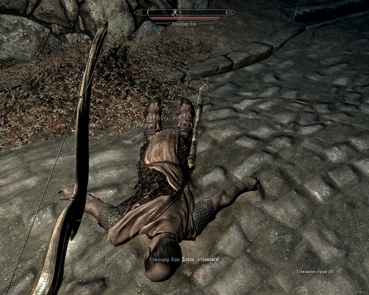 Decided to have some fun in Skyrim, here's a miracle attacked :D - My, Skyrim, Games, The Elder Scrolls V: Skyrim