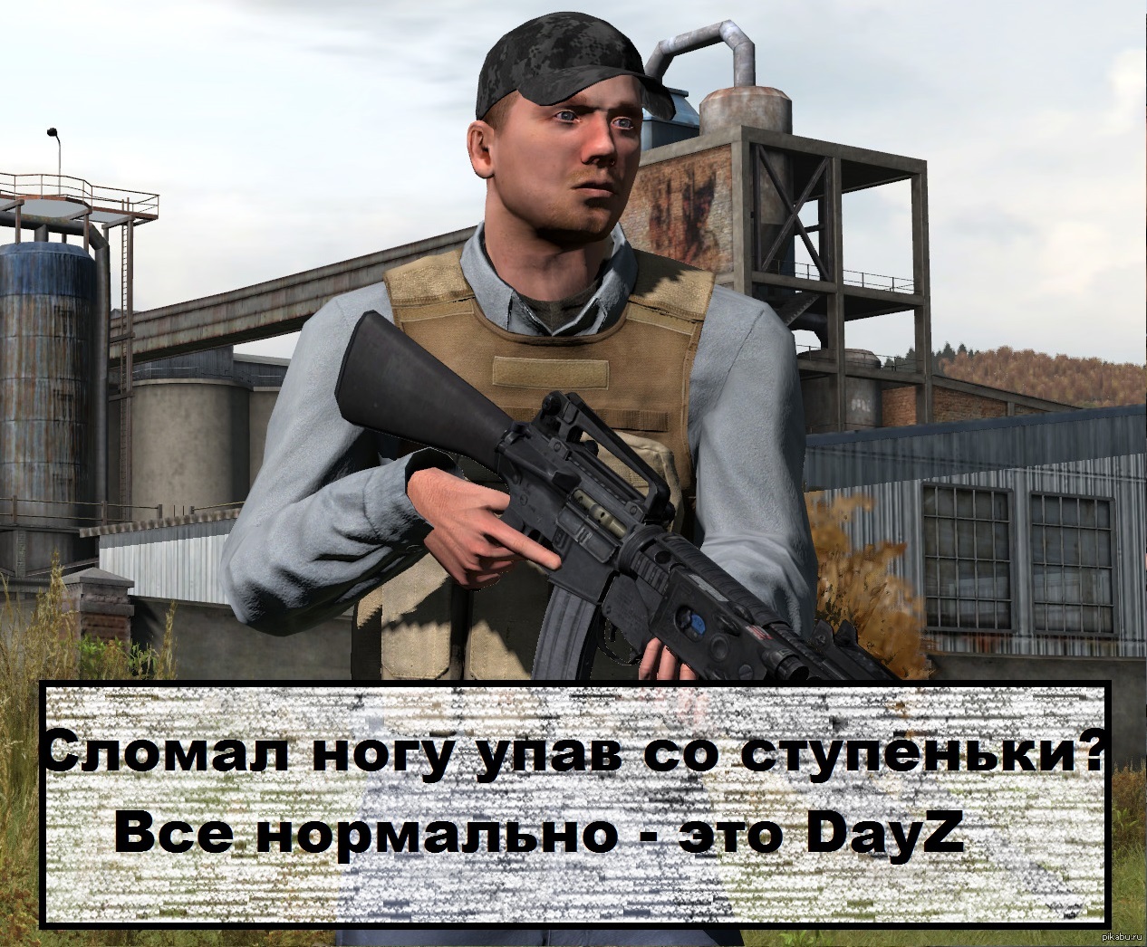 Dayz сломанная нога. Переломы ног в дейз 1. Индикатор сломанной ноги в дэйз. Новые персонажи dayz. Dayz шина на сломанную ногу.