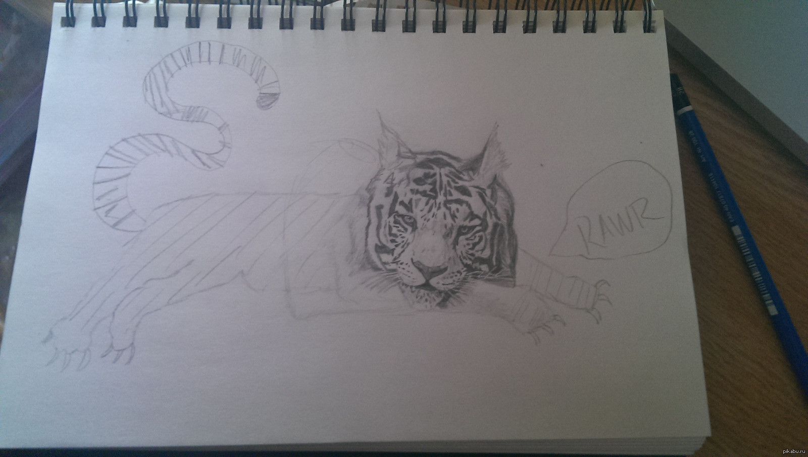 Учить терпению. Дорисовать тигра. Терпение рисунок. Показать рисунки. Дорисовать Мем.