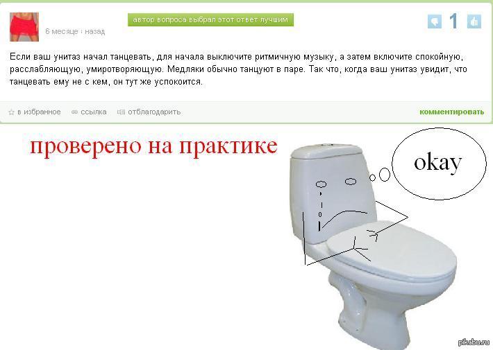 жизненно | Пикабу