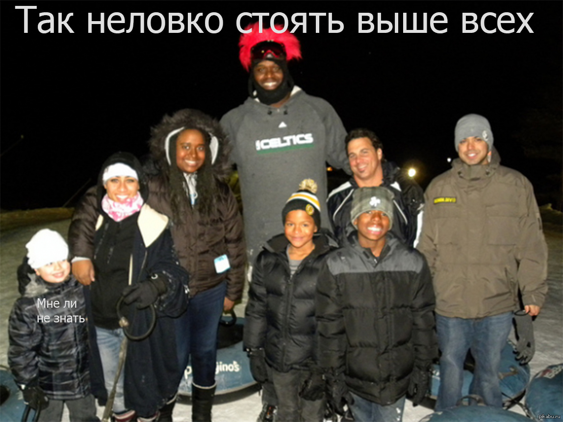 По поводу маленького росто | Пикабу