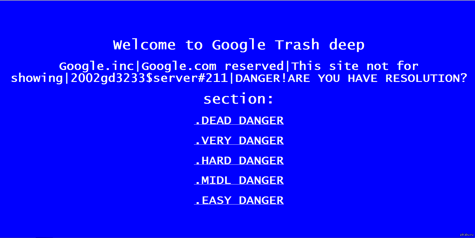 Google Trashdeep | Пикабу