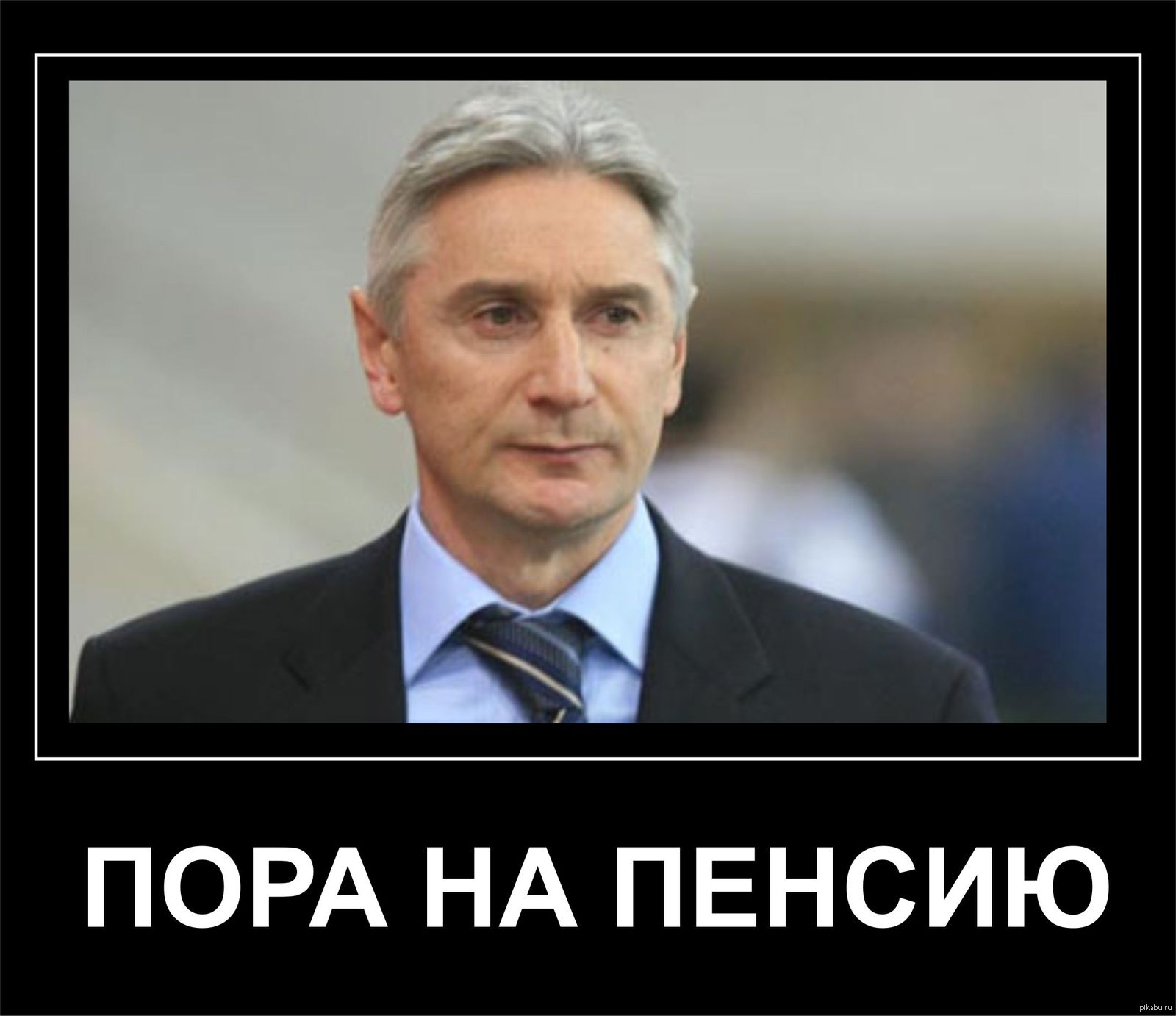 Наболело | Пикабу