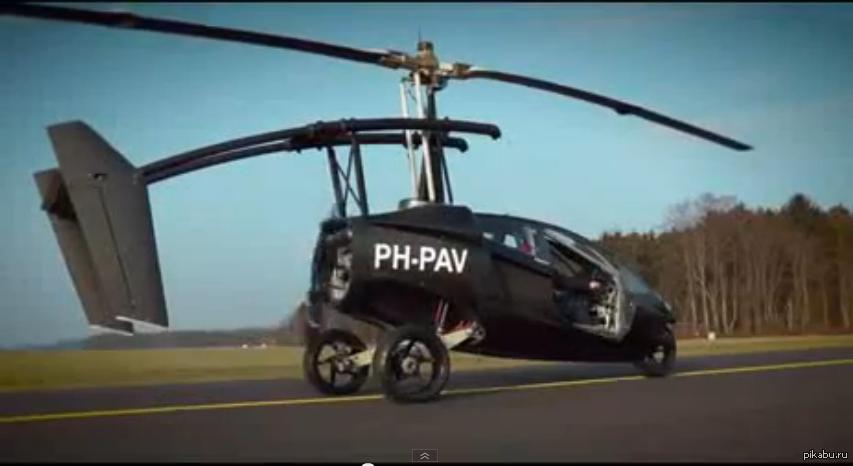 The world's first flying car - Auto, Car, Flying, The first, Video