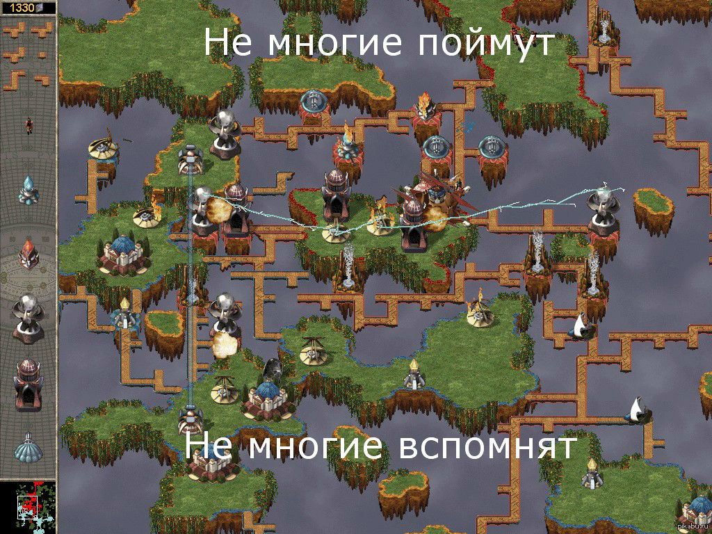 Истории 5 игра. Netstorm: Islands at War. Netstorm игра. Netstorm Islands at War 2. Netstorm стратегия.