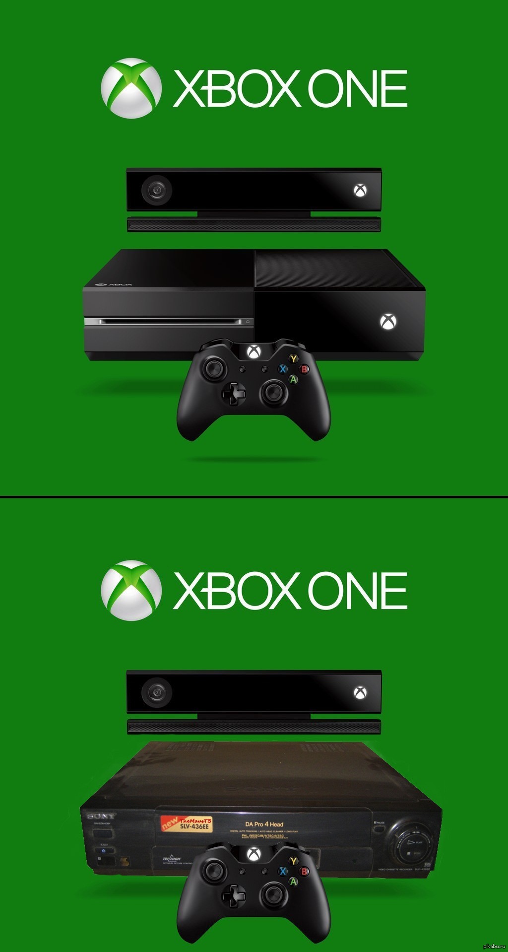 Новый Xbox мне очень сильно что-то напоминает... | Пикабу