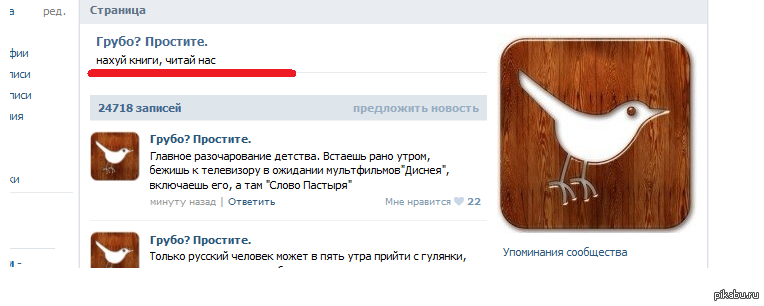 Нежное удушение. Мужчина держит за волосы. Страница грубо. Мужские руки во рту женщины. Страница грубо.