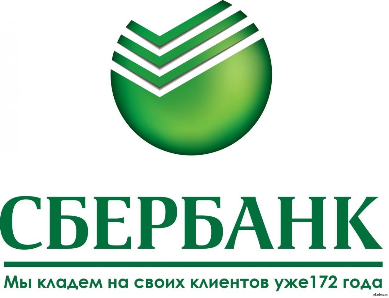 True Story | Пикабу