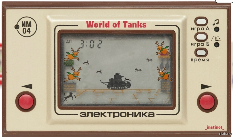 Game watch play. Нинтендо game and watch. Игра электроника веселый повар. Гейм энд вотч 2020. Игра веселый повар СССР.