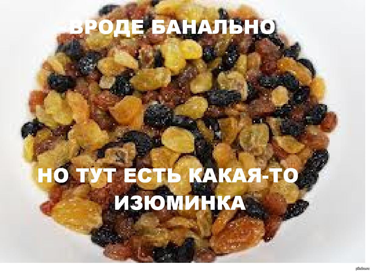 простите за пейнт | Пикабу