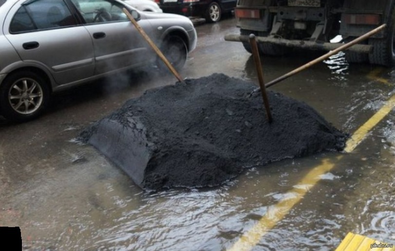 У нас научились класть асфальт под водой | Пикабу