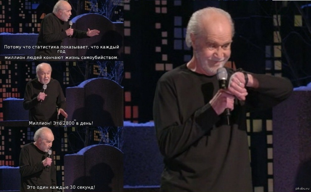 Карлин доставляет | Пикабу