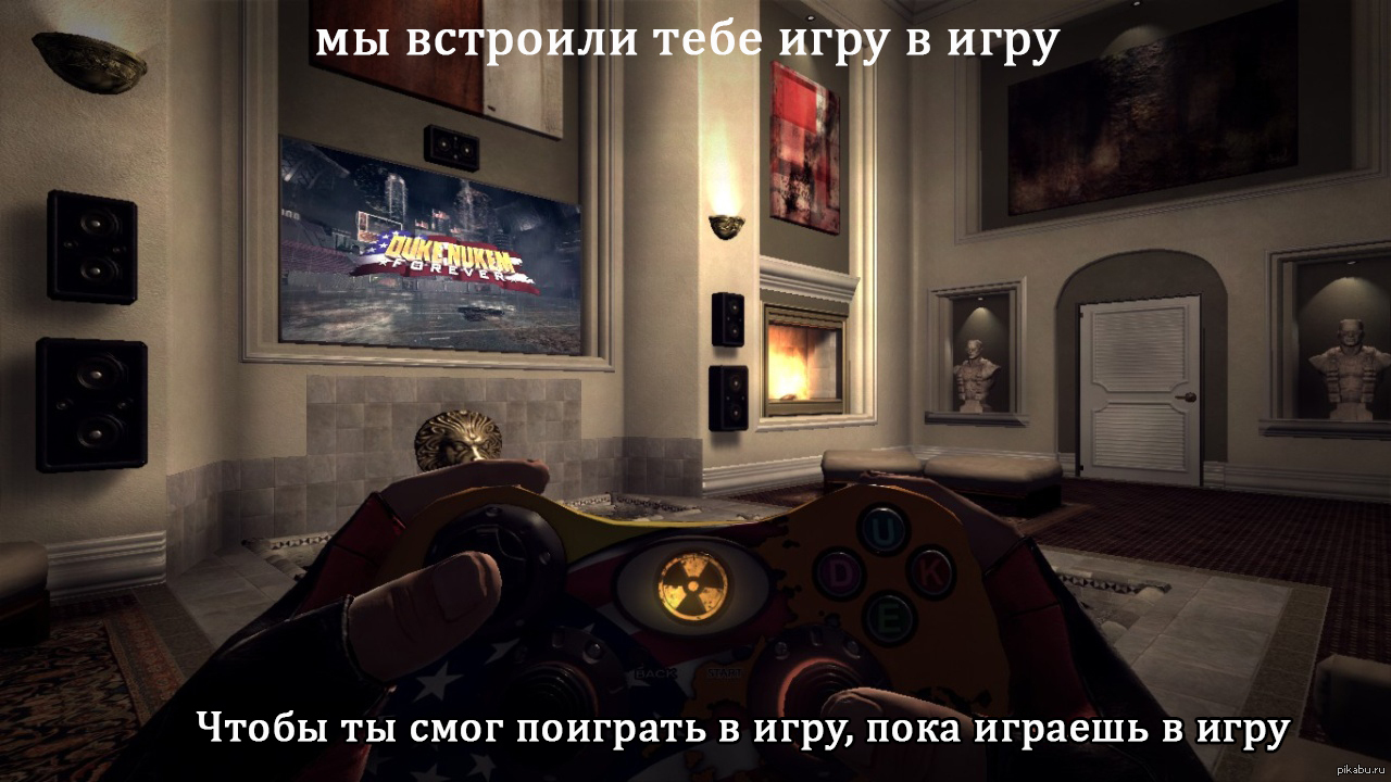 Duke Nukem Forever | Пикабу