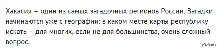 Молитва о упокоении души отца