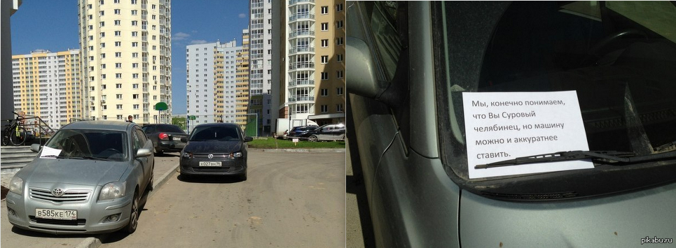 Однажды... | Пикабу
