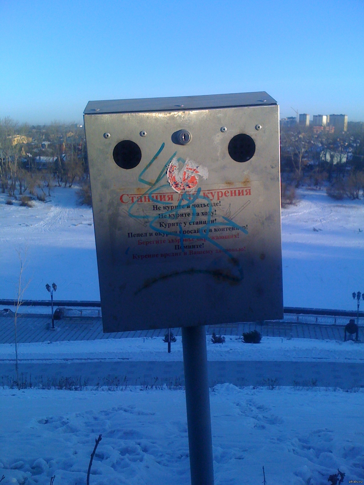 Зимняя безысходность. | Пикабу