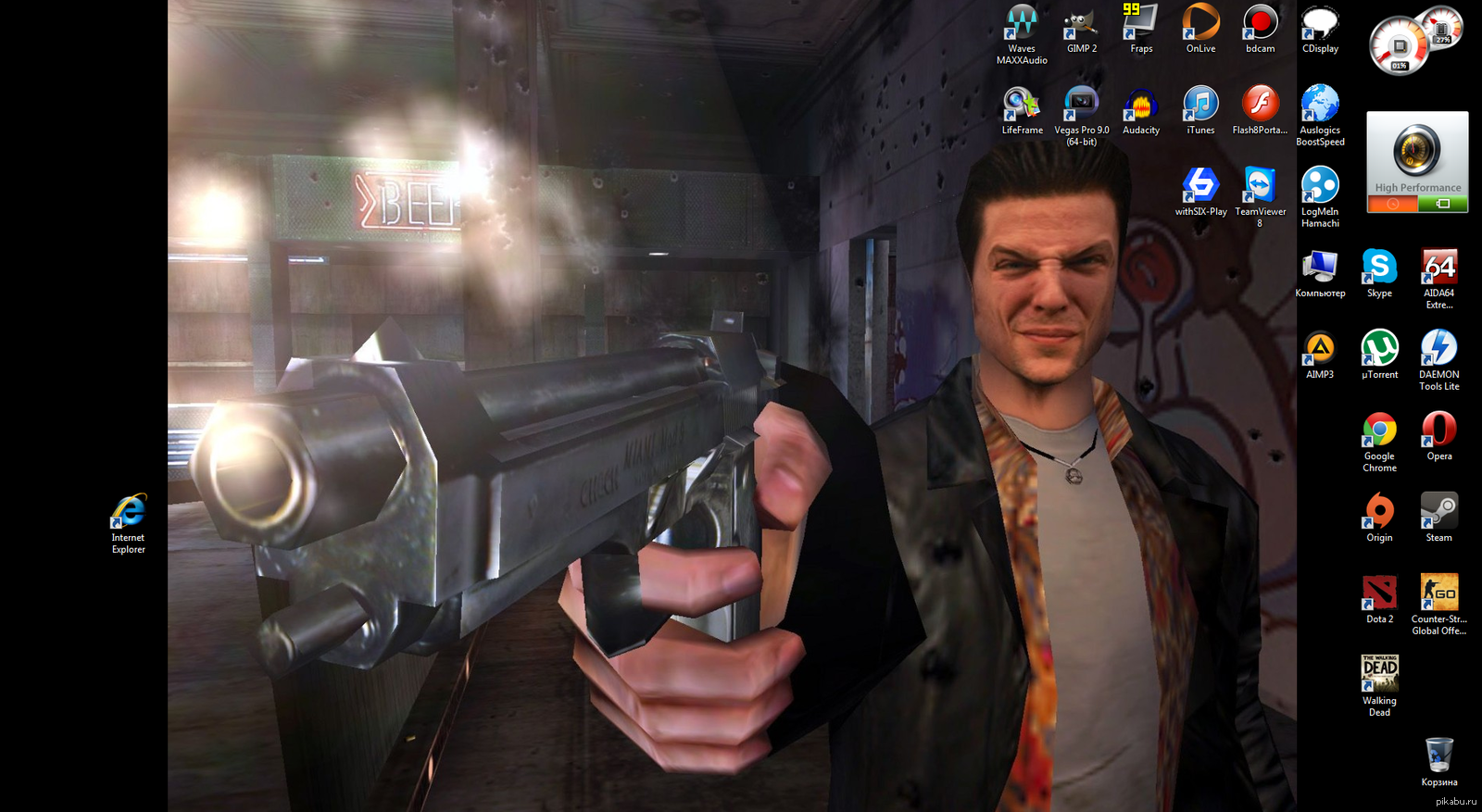 Max payne face