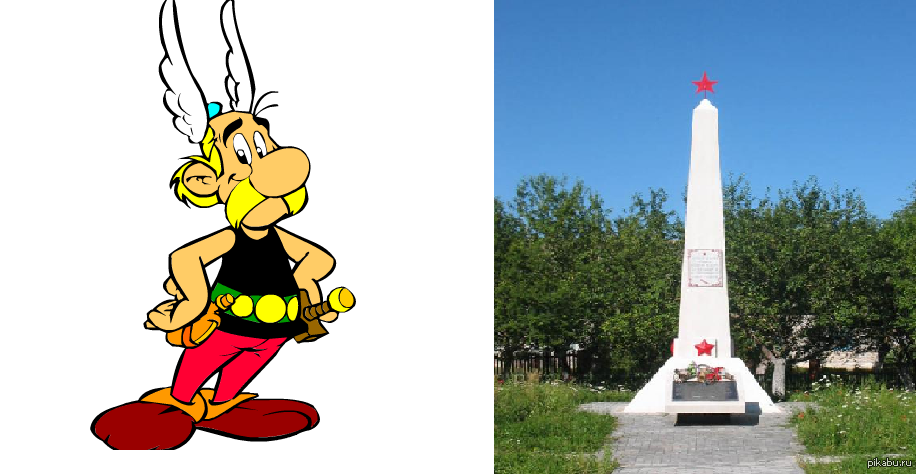 Боевая академия города астериск камилла. Боевая академия города астериск мультсериал меч. Магическая академия города астериск 2 сезон. Астериск обелиск. Астериск и обелиск головной убор.