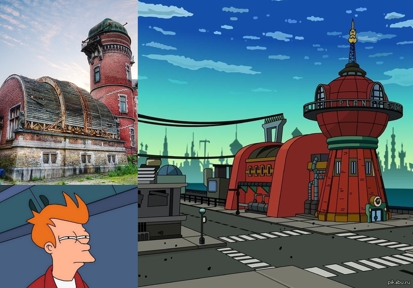 Любителям Futurama.