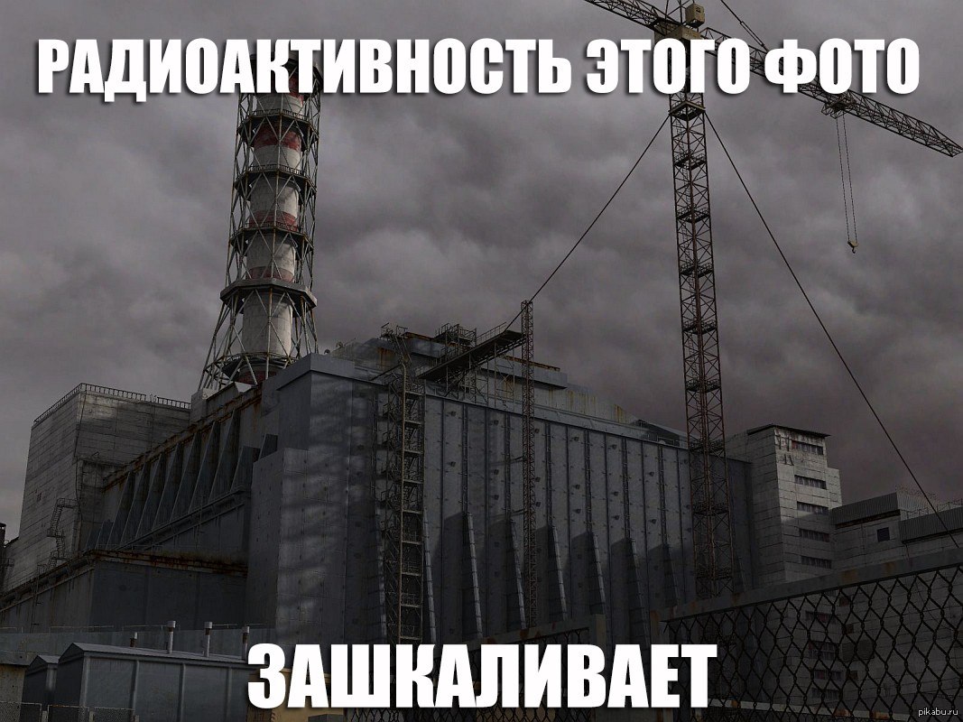 Не смешно,грустно :с | Пикабу