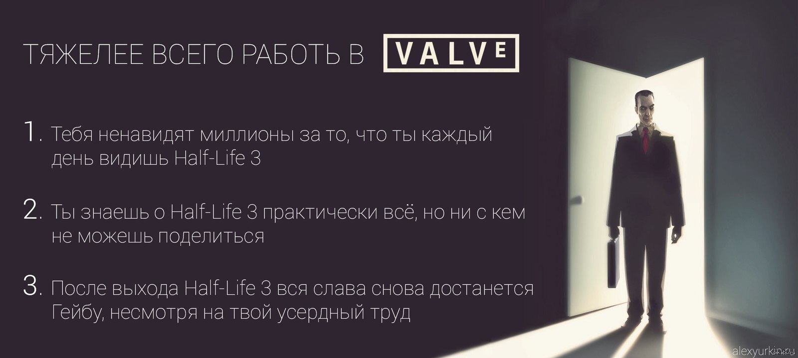 Ему тяжелее всего. Ему тяжелее всего