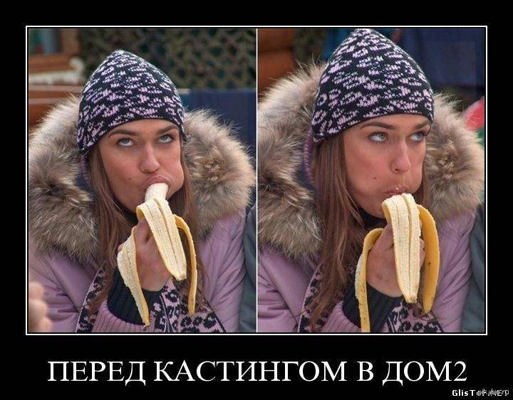 улыбнуло | Пикабу