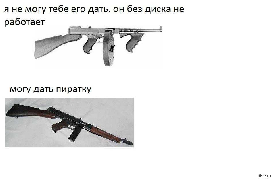 простите... | Пикабу