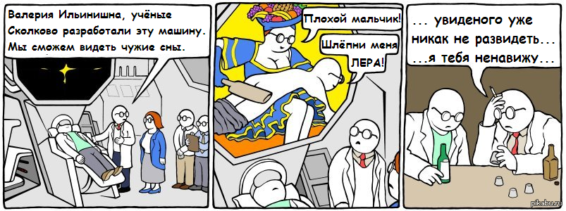 Bbfc 18. Allow seeing. Let make allow. Webinar poster. Threat of unauthorized access statistics.