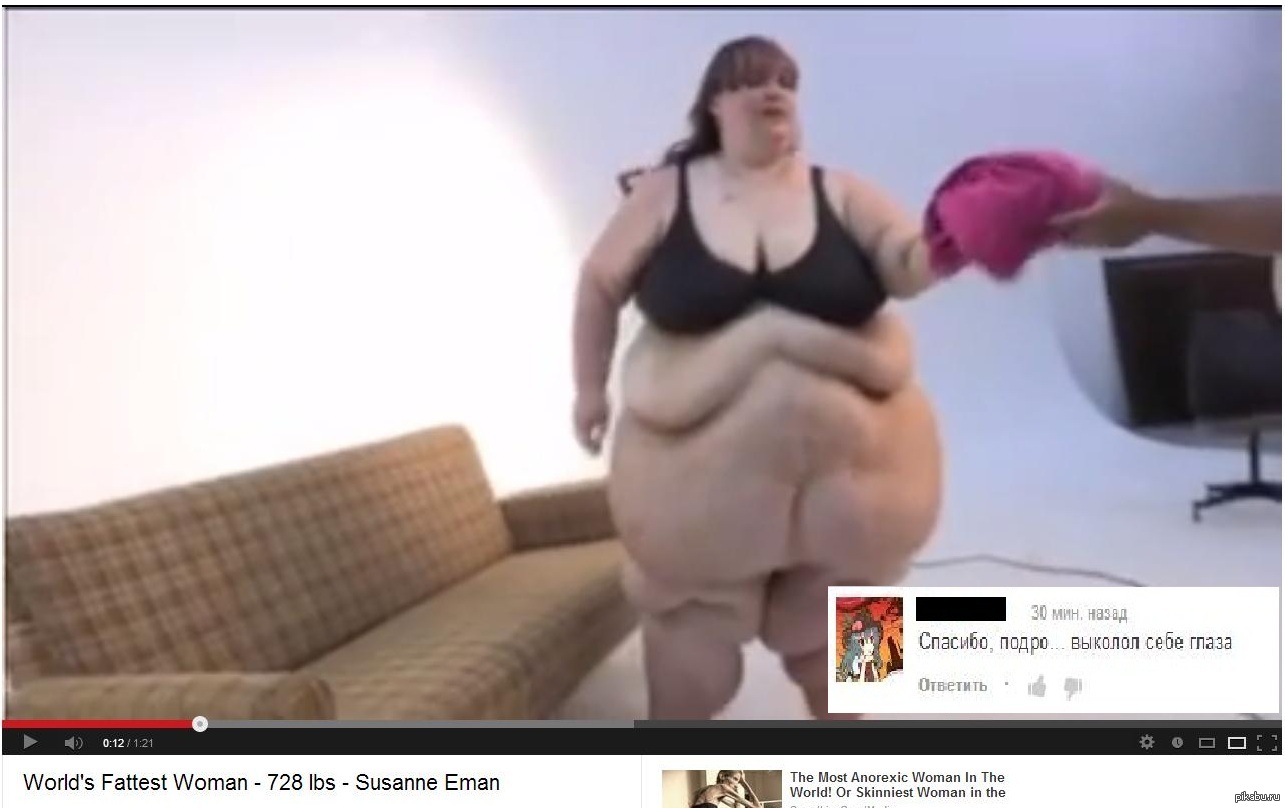 comment on tytube - NSFW, Bbw, Comments, Horror, Fullness