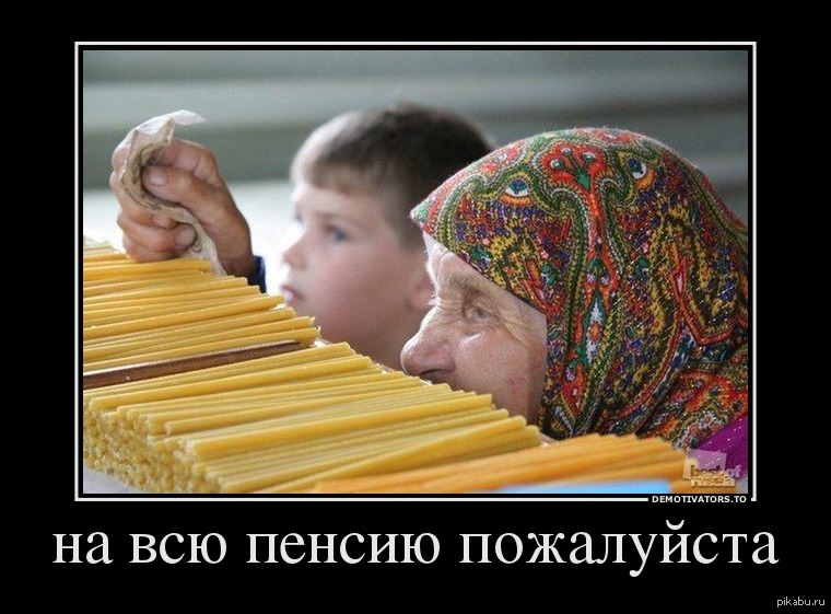 Печально. | Пикабу